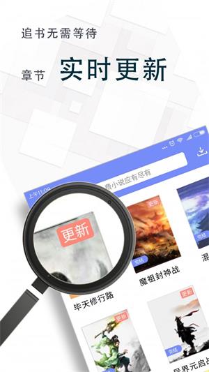 冷门书屋天天冷门小说