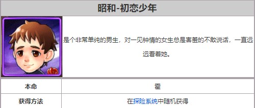 奥特曼系列ol修改版内置作弊菜单 奥特曼系列ol修改版内置作弊菜单