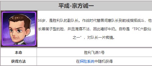 奥特曼系列ol修改版内置作弊菜单 奥特曼系列ol修改版内置作弊菜单