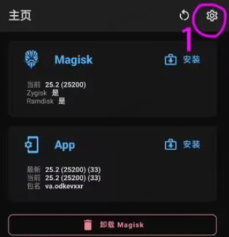 lsp框架手机版