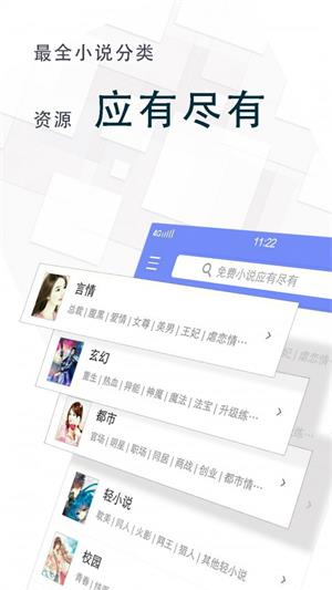 冷门书屋天天冷门小说