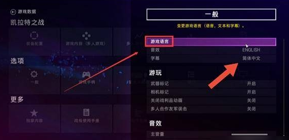 孤岛惊魂4