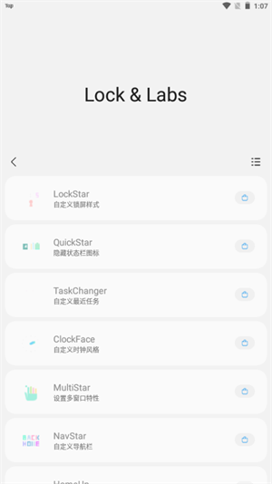 samhelper免广告无限制版