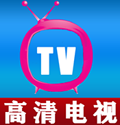 小飞电视直播