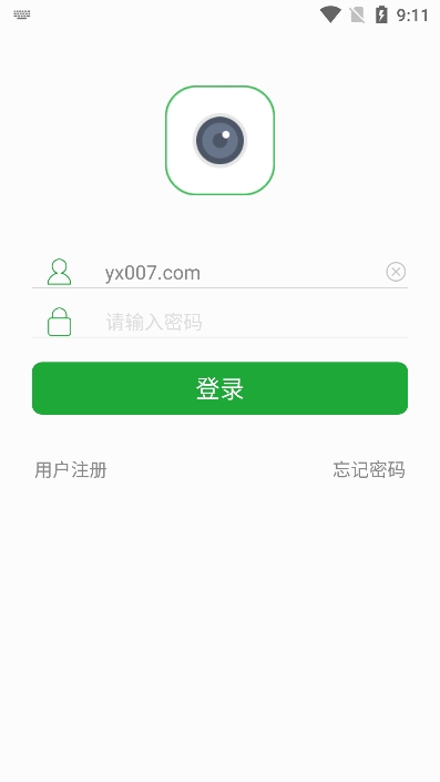 seetong