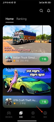 HeyTapGames