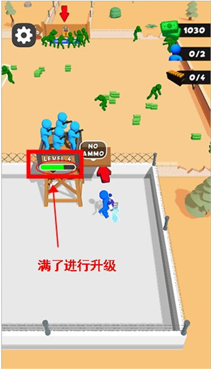我的僵尸营地3