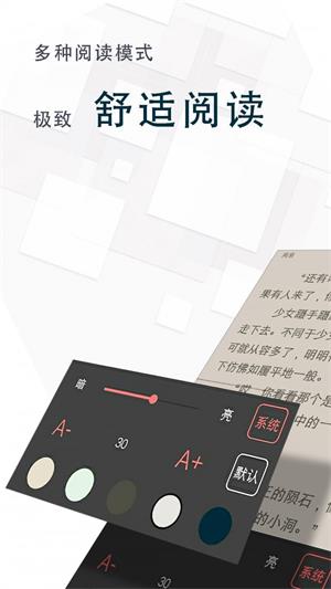 冷门书屋天天冷门小说