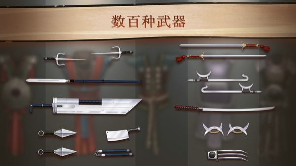 暗影格斗2无限满级版