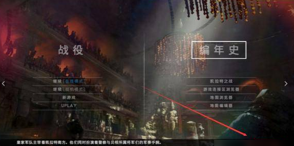 孤岛惊魂4