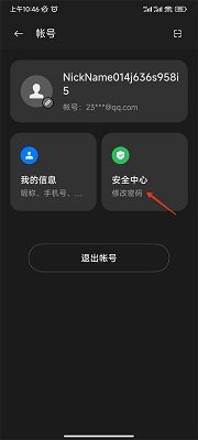HeyTapGames