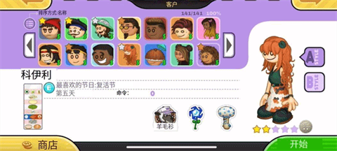 老爹炸鸡汉堡店 老爹炸鸡汉堡店