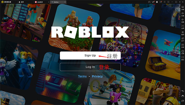 roblox国际服2025最新版本 roblox国际服2025最新版本
