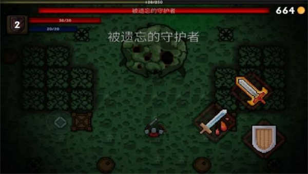 口袋盗贼最新版汉化版