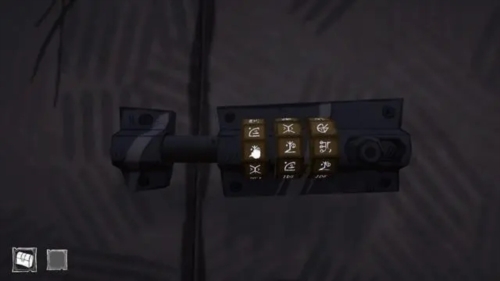 how2escape