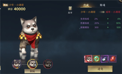 新盗墓笔记
