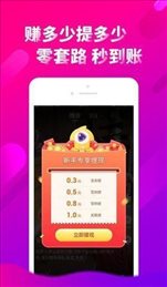 cilicili短视频
