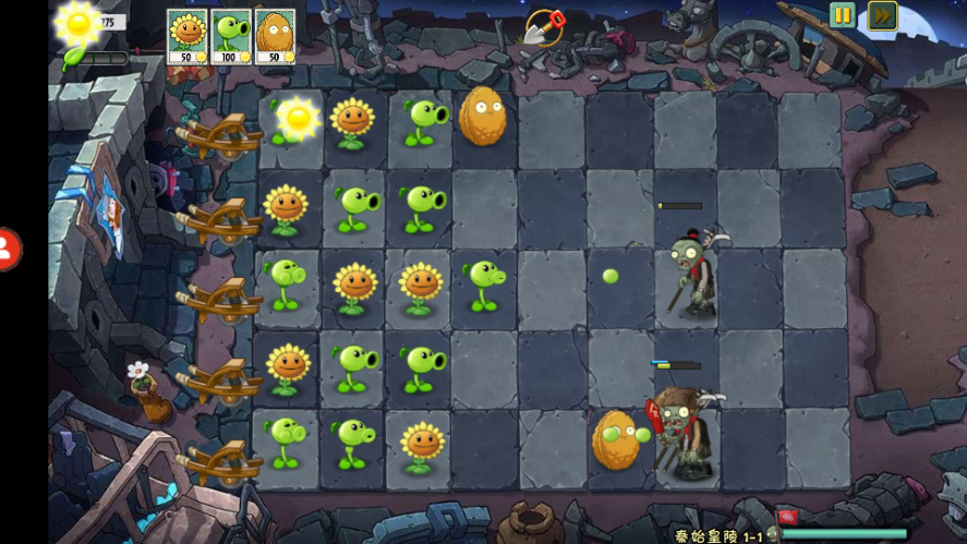 植物大战僵尸universe版