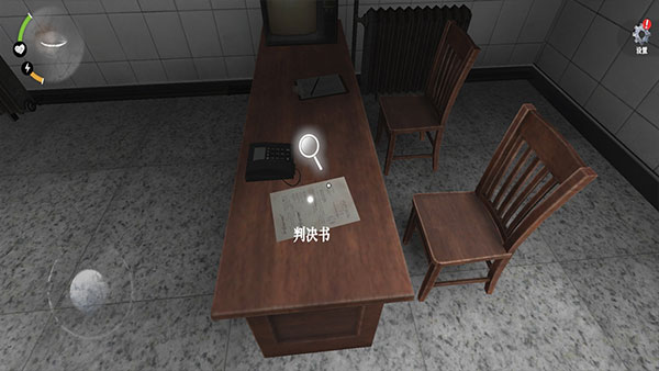 无尽噩梦诡监狱