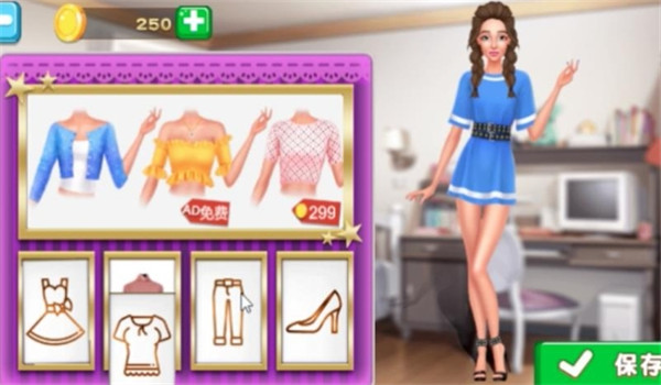 公主的美甲小屋