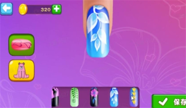 公主的美甲小屋