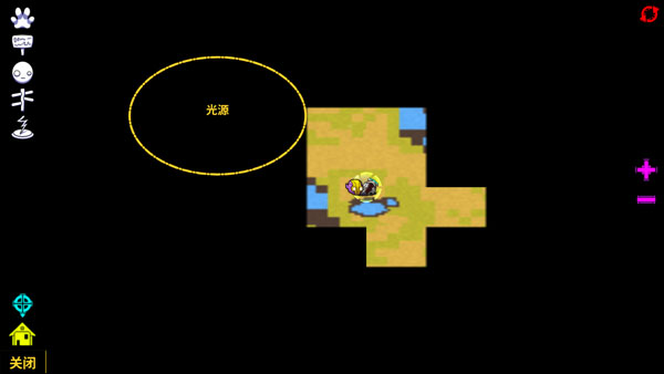 崩溃大陆2无敌版