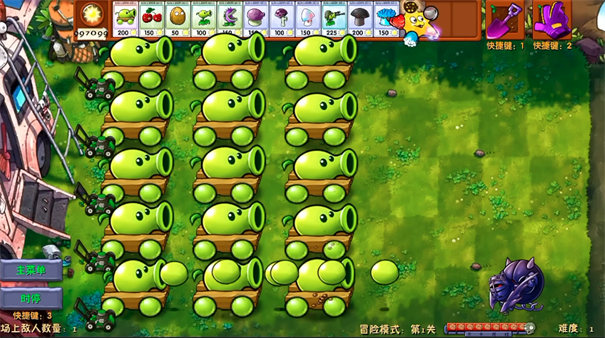植物大战僵尸融合版魔改版