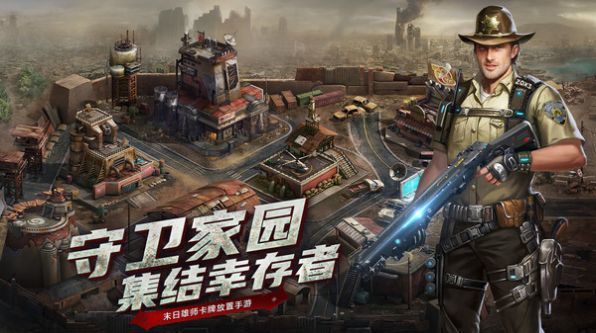 西格玛小组：孤胆重临