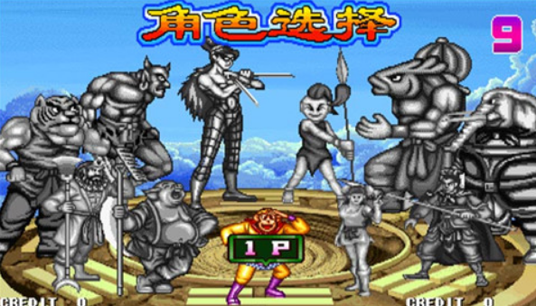 西游释厄传群魔乱舞