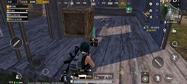 PUBG