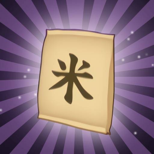 解压神器模拟(数大米)安卓版