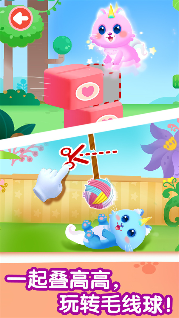 蛇蛇争霸手机版