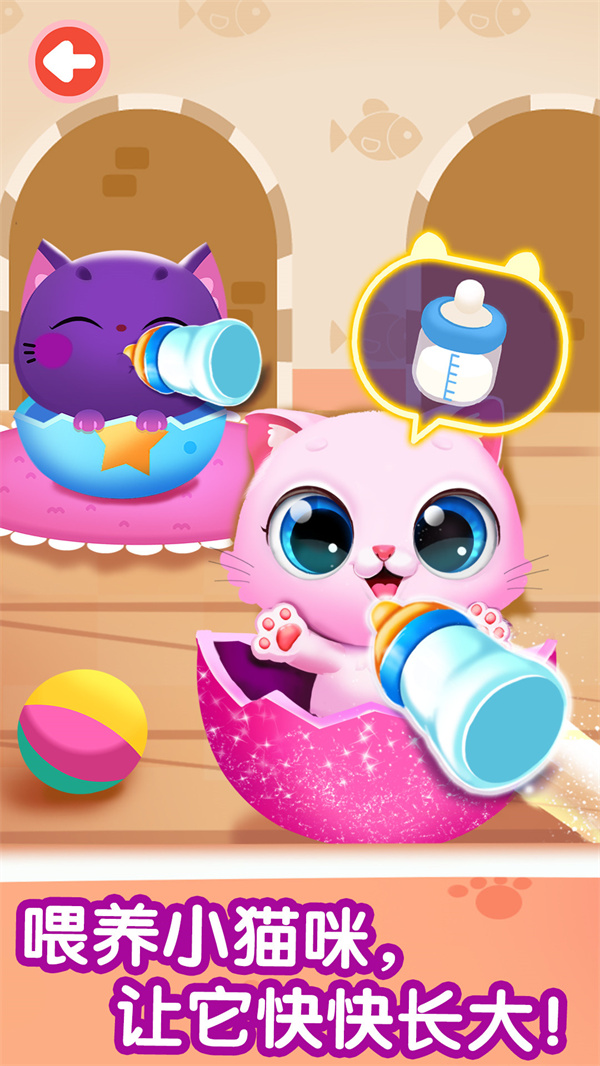 蛇蛇争霸手机版