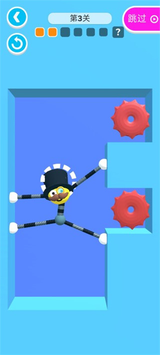 橡皮人快跑2025最新版