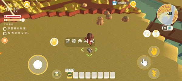 澳洲梦想镇 澳洲梦想镇