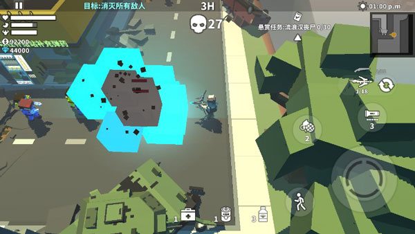 枪手丧尸幸存者