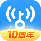 万能wifi钥匙自动连接极速版2023