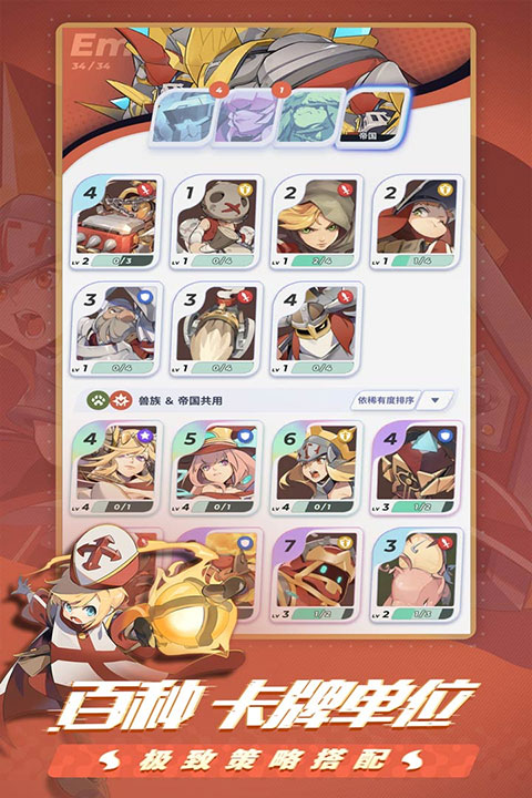 黑暗信仰手机版