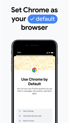 google浏览器