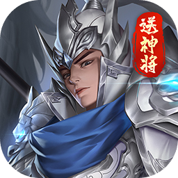 小小曹操正版