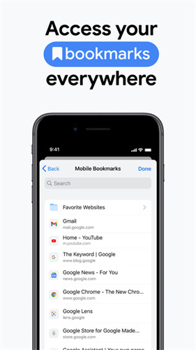 google浏览器