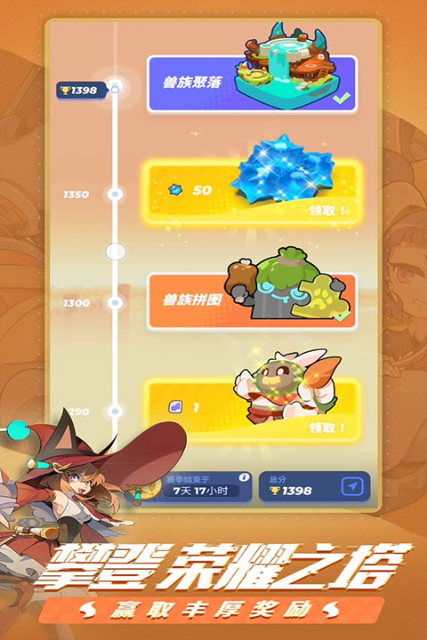 黑暗信仰手机版