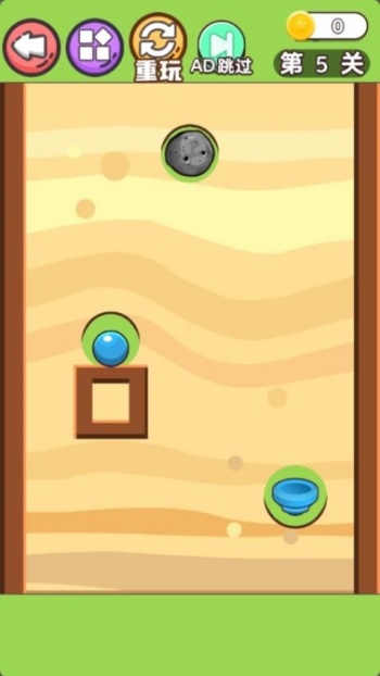 超级烧脑装瓶子