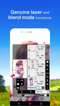 爱笔思画X2023