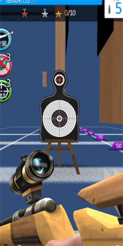 神枪射击模拟器