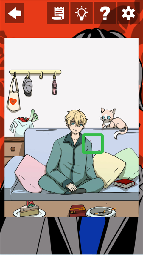 他也是我男朋友