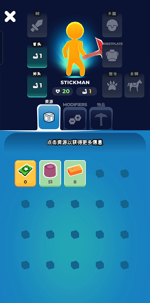 MyUniverse MyUniverse