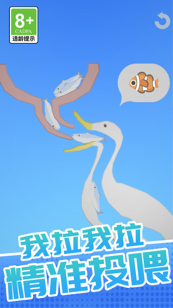 我超爱休闲游戏