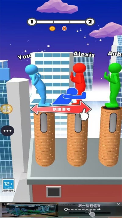 开心推推推正版