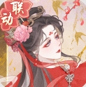 盛世芳华手机版